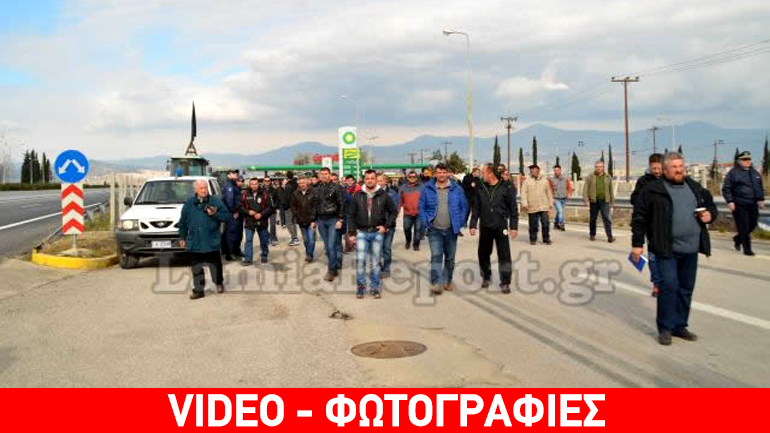 Ανυποχώρητοι οι αγρότες και οι αλιείς στη Φθιώτιδα