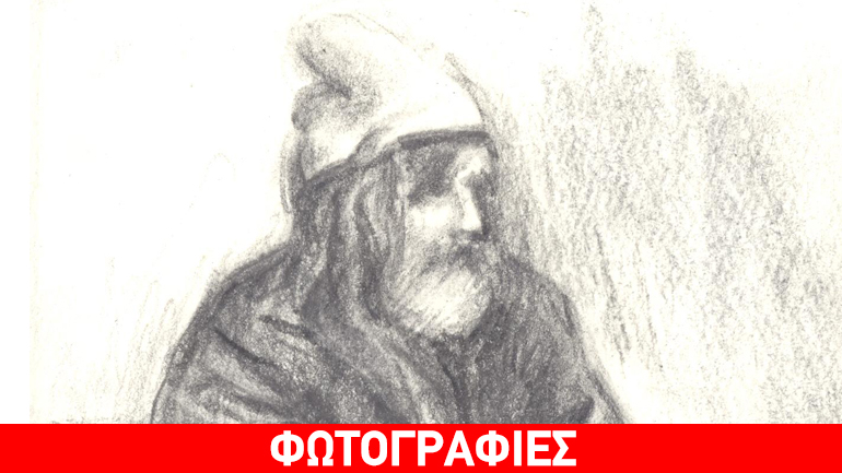 Εικαστική έκθεση «Stand up for…» της πλατφόρμας «The ArtLoft»