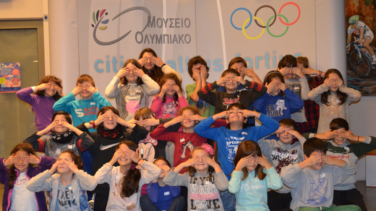 Νέα Εκπαιδευτικά Προγράμματα Ολυμπιακού Μουσείου για Παιδιά και Ενήλικες