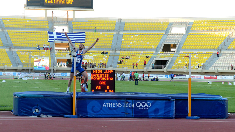 Με Μπανιώτη η πρώτη ημερίδα στη Θεσσαλονίκη