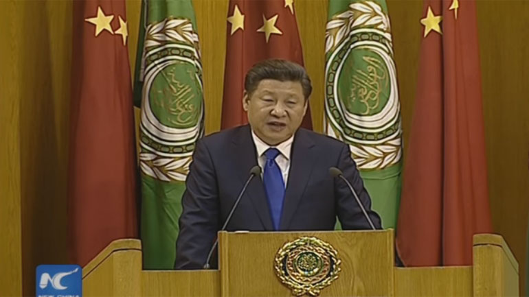 Η Κίνα στηρίζει επίσημα την ίδρυση παλαιστινιακού κράτους με πρωτεύουσα την Αν. Ιερουσαλήμ Η Κίνα στηρίζει επίσημα την ίδρυση παλαιστινιακού κράτους με πρωτεύουσα την Αν. Ιερουσαλήμ