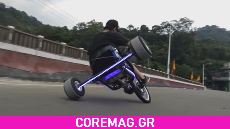 Ένας άλλος τρόπος να κατεβαίνεις βουνά