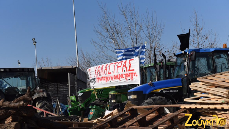 Αγροτικά μπλόκα