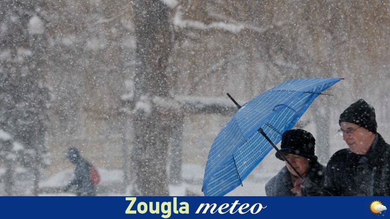 Χαμηλές θερμοκρασίες, νεφώσεις και τοπικές χιονοπτώσεις το Σάββατο