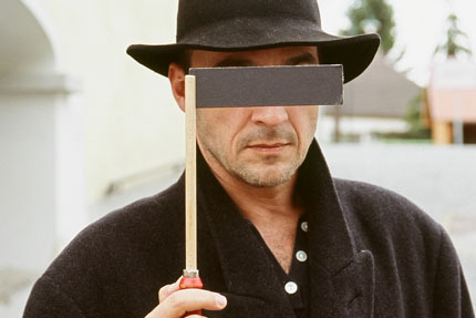 Για την προστασία της ανωνυμίας