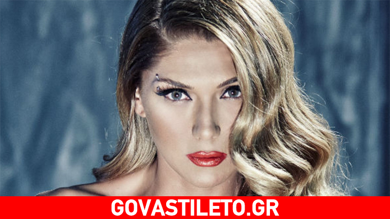 Αγγελική Ηλιάδη: Τα «έχωσε» διαδικτυακά σε όσους τη ζηλεύουν!