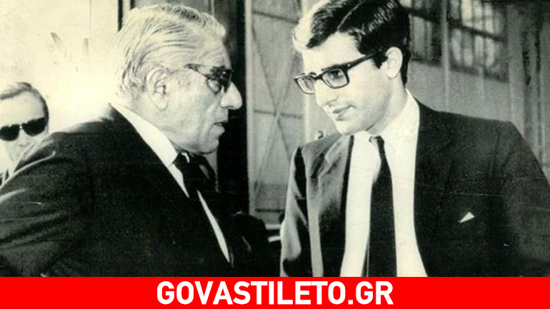 Αλέξανδρος Ωνάσης: 43 χρόνια από το μοιραίο αεροπορικό δυστύχημα!