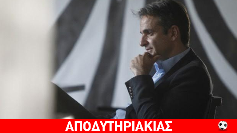 Το βαρίδι Καραμανλής στην έρευνα για το μνημόνιο