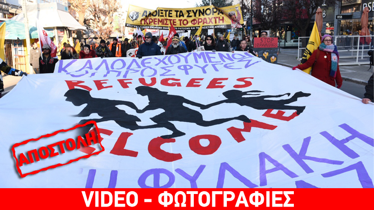 Aποστολή στον Έβρο: Ξεσηκωμός για τον φράχτη