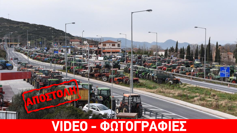 Φωτορεπορτάζ zougla.gr: από τα μπλόκα σε Μικροθήβες, Τέμπη, Μάλγαρα, Kαβάλα, Κερδύλλια Φωτορεπορτάζ zougla.gr: από τα μπλόκα σε Μικροθήβες, Τέμπη, Μάλγαρα, Kαβάλα, Κερδύλλια