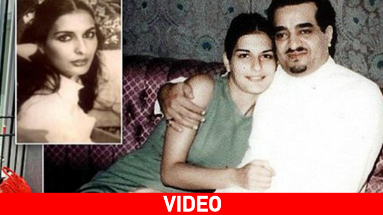 «Μυστική σύζυγος» Σαουδάραβα βασιλιά αποκαλύπτει μυστικά της μοναρχίας