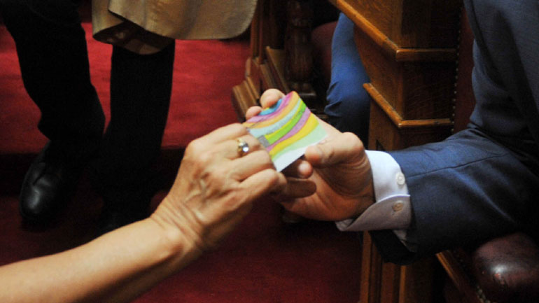 Την Τετάρτη η κάρτα σίτισης