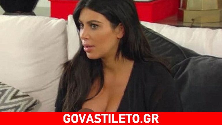 Kim Kardashian: Έβγαλε όλο το στήθος της στη φόρα μπροστά στην κάμερα!