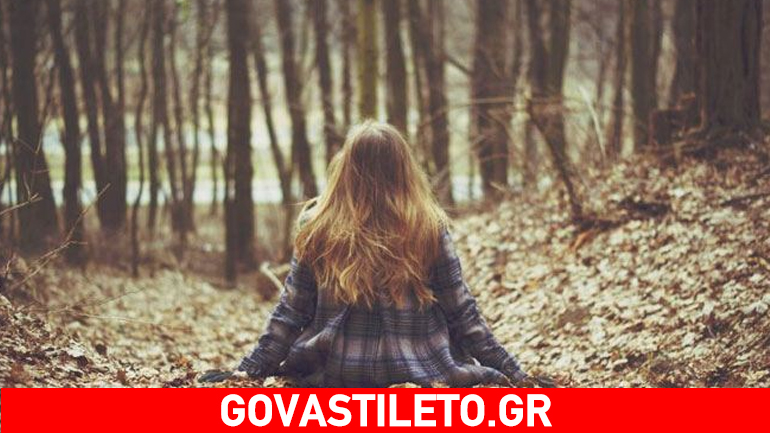 Πρέπει να μάθουμε να περιμένουμε…