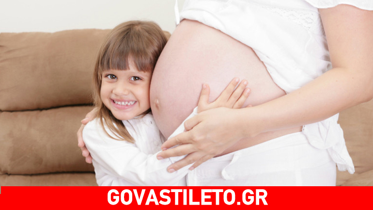 Υπάρχει κατάλληλος χρόνος για να κάνετε κι άλλο παιδάκι;
