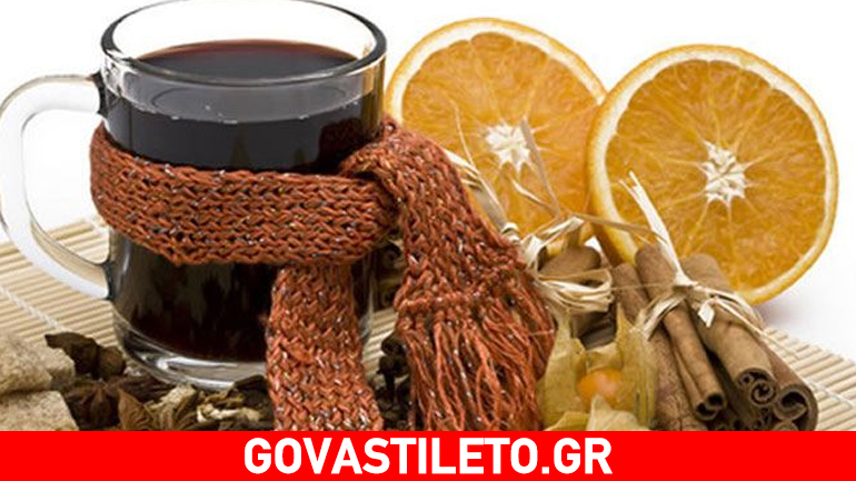 Η φύση προσφέρει το καλύτερο αντιγριππικό