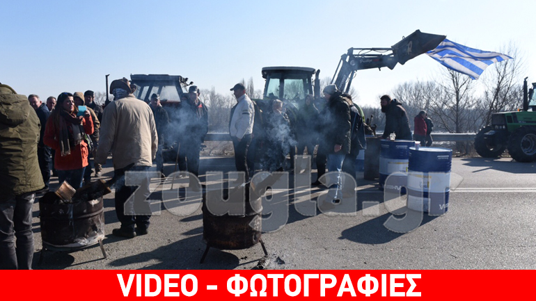 To zougla.gr στο αγροτικό μπλόκο στο Διδυμότειχο