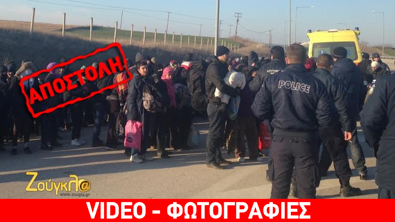 “Δεν επιστρέφουμε στην Τουρκία”