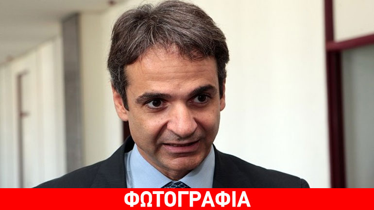 Μήνυμα Μητσοτάκη στην κυβέρνηση μέσω Κύπρου