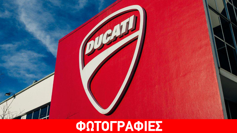 Ποιο μοντέλο της Ducati την οδήγησε σε ρεκόρ πωλήσεων; Ποιο μοντέλο της Ducati την οδήγησε σε ρεκόρ πωλήσεων;
