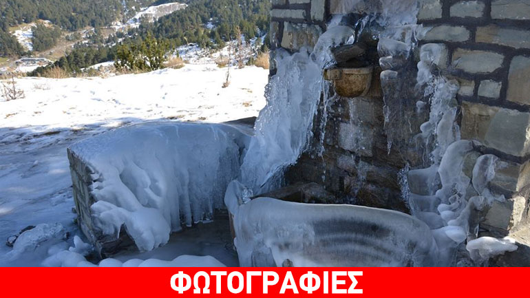 Μέτσοβο: «Στέρεψαν» οι βρύσες …γιατί πάγωσε το νερό!