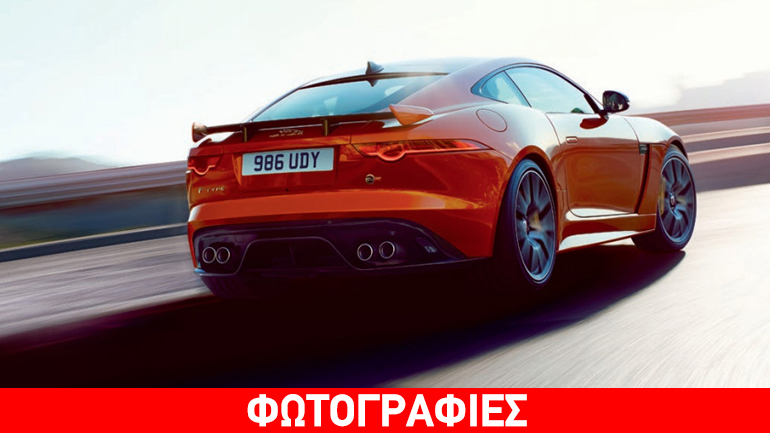 Η ισχυρότερη και ταχύτερη Jaguar F-Type