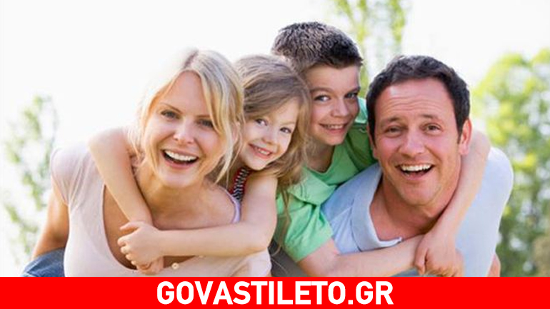 Κάντε το παιδί σας να νιώσει μοναδικό!