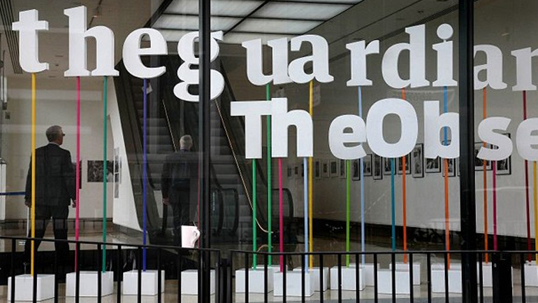 Guardian: Σχέδια για μείωση του λειτουργικού κόστους κατά 20%