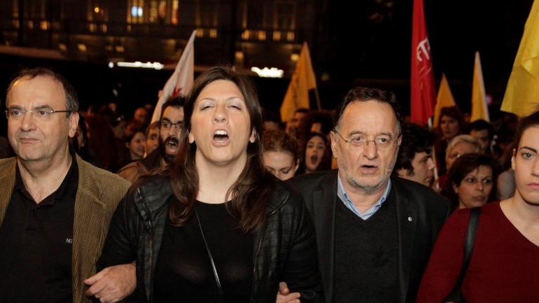 H Λαϊκή Ενότητα καλεί σε συλλαλητήριο για το ασφαλιστικό