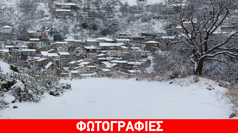 Στην κατάψυξη η Κύπρος