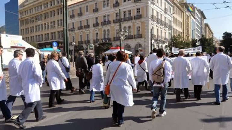 ΙΣΑ: 24ωρη αποχή των γιατρών σήμερα για το ασφαλιστικό ΙΣΑ: 24ωρη αποχή των γιατρών σήμερα για το ασφαλιστικό