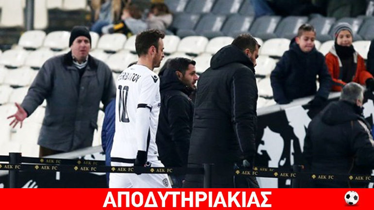 Ποιος από τους δύο Μπερμπάτωφ, Τούντωρ χάνει στον ΠΑΟΚ