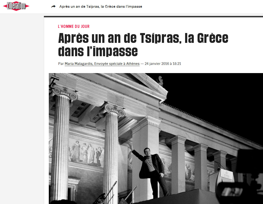 Το άρθρο της Liberation