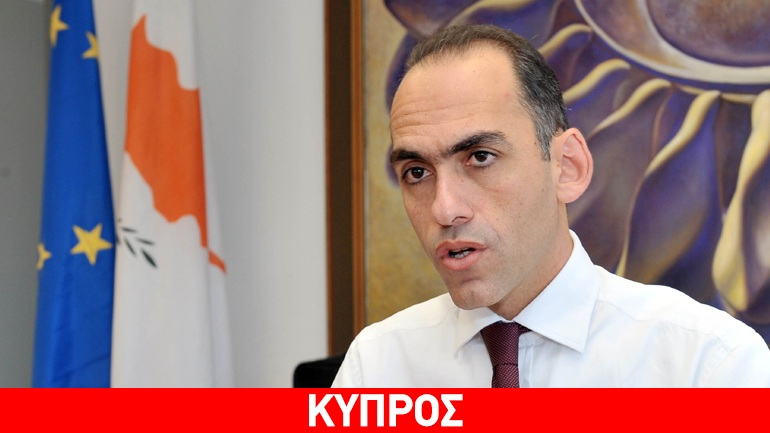 Για την πορεία του προγράμματος ενημερώνει την Επιτροπή Οικονομικών του Ευρωκοινοβουλίου ο Κύπριος ΥΠΟΙΚ
