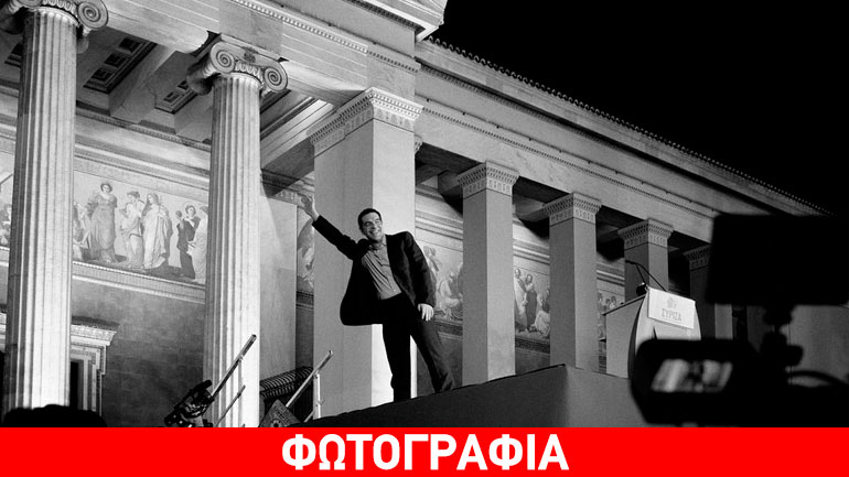 Liberation: Σε εκρηκτικό κλίμα σβήνει το πρώτο του κερί ο Αλ. Τσίπρας