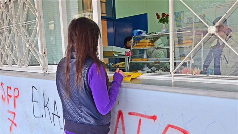 Στην ανακρίτρια ο ιδιοκτήτης κυλικείου που ασελγούσε σε ανήλικες μαθήτριες