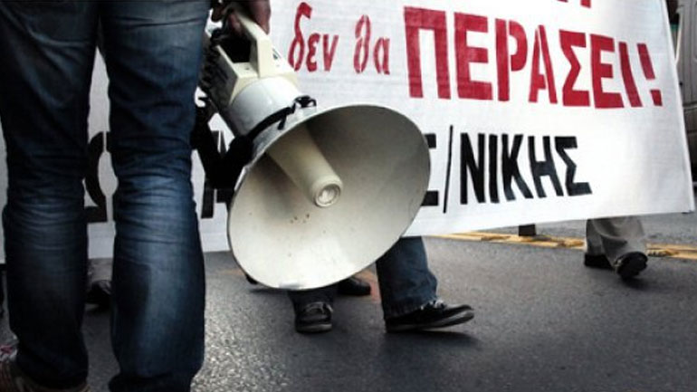 Δυναμικές κινητοποιήσεις κατά του νέου ασφαλιστικού στη Θεσσαλονίκη