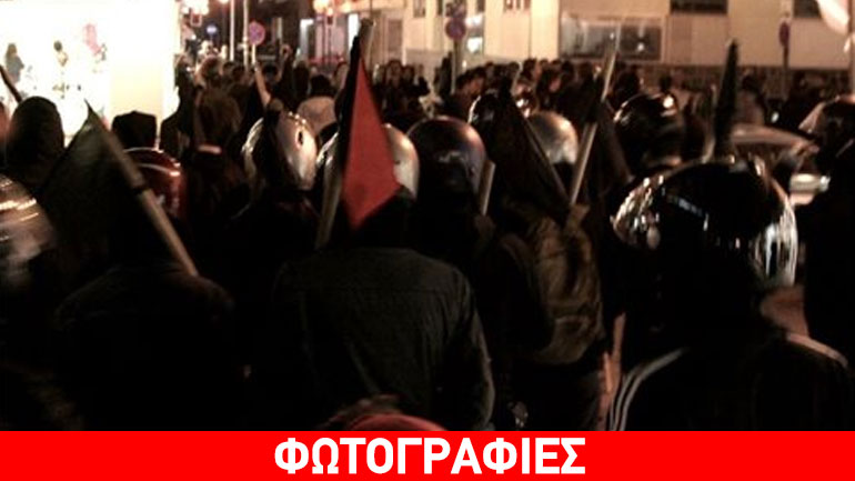 Πορεία αντιεξουσιαστών στο κέντρο της Πάτρας