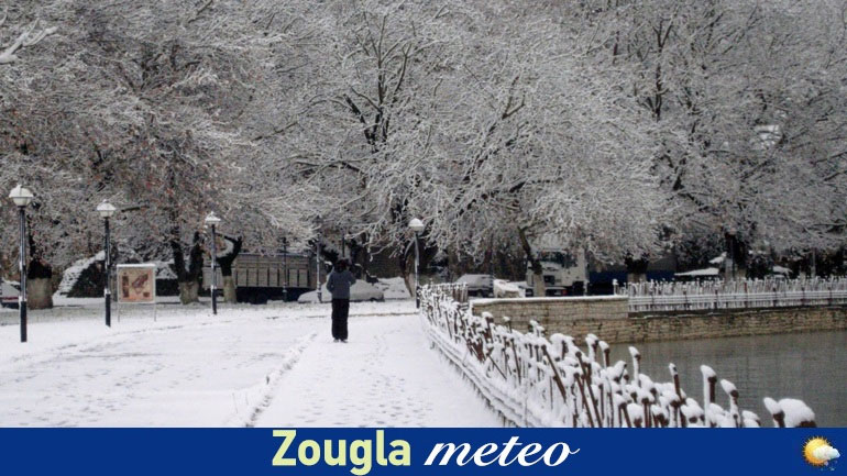 Ο καιρός σήμερα