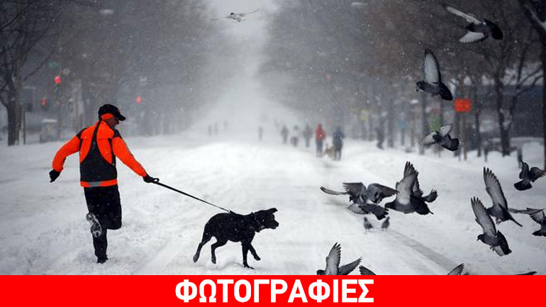 Aπίστευτες εικόνες από το «τέρας Snowzilla» που χτύπησε την Νέα Υόρκη