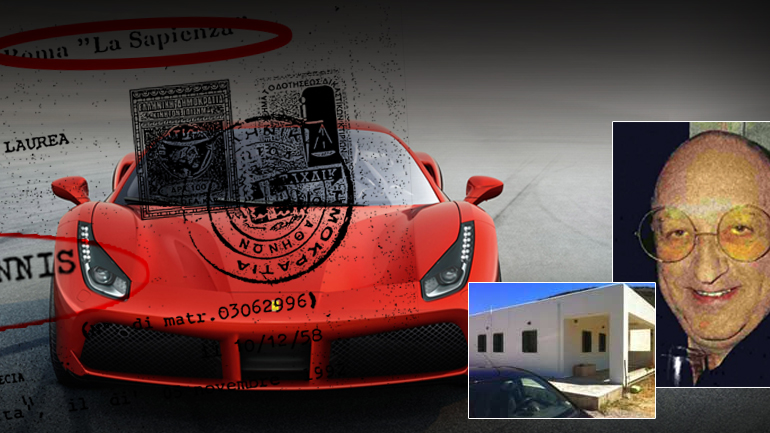 Xειροπέδες στον διευθυντή-μαϊμού του ΕΣΥ