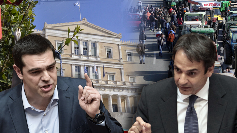 Αντιπαράθεση σε κρανίου τόπο