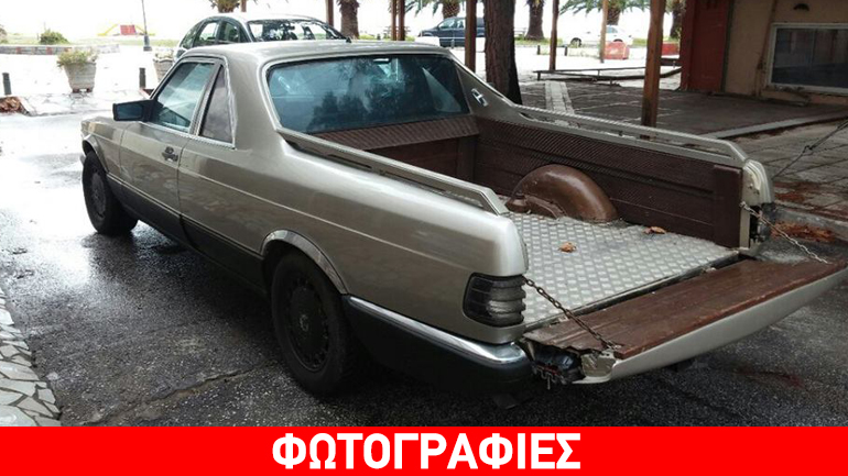 Ελληνικό Mercedes τύπου… pick up