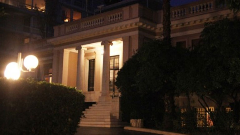 Μαξίμου: Ηττήθηκε «κατά κράτος» ο Κυρ. Μητσοτάκης