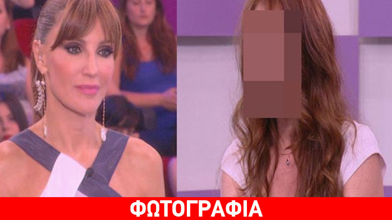 «Λύγισε» και η Χατζηβασιλείου με το «Πακέτο» που παρέλαβε γνωστή λαϊκή τραγουδίστρια