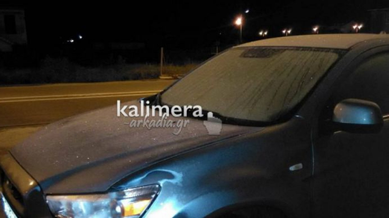 Θερμοκρασίες… Σιβηρίας τη νύχτα στην παγωμένη Αρκαδία!