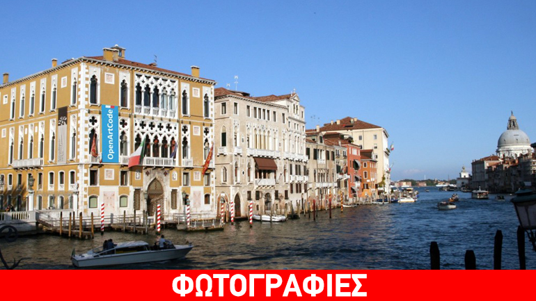 Έκθεση του Open Art Code Group στη Βενετία