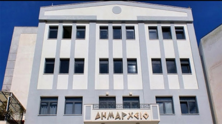 Ηγουμενίτσα: Μείωση δημοτικών τελών σε ευπαθείς κοινωνικά ομάδες