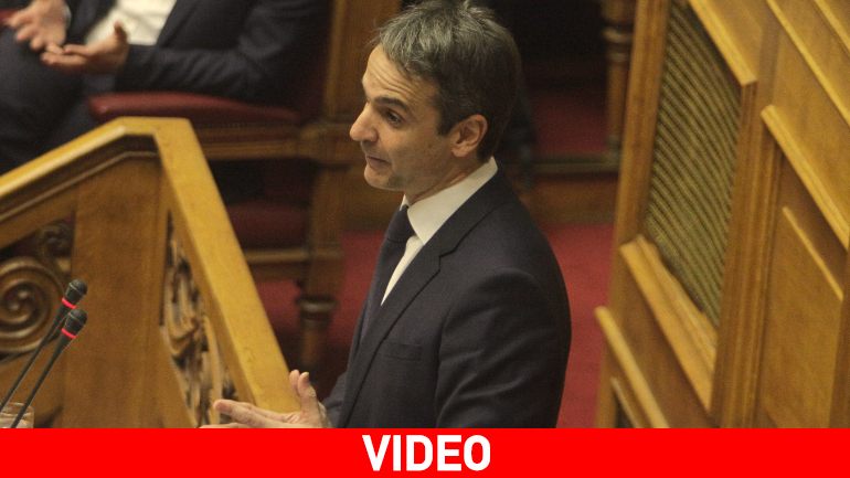 Μητσοτάκης: Η κυβέρνηση Τσίπρα η πιο επιβλαβής στην Ιστορία της χώρας