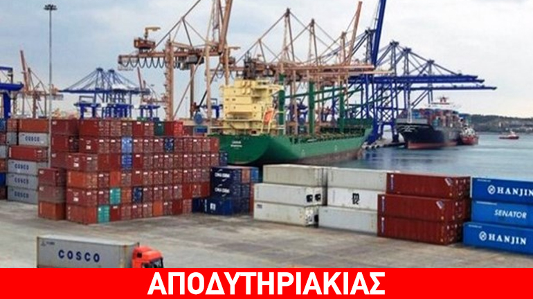 Ελάτε να επενδύσετε,ελάτε να χορτάσετε μπινελίκια!